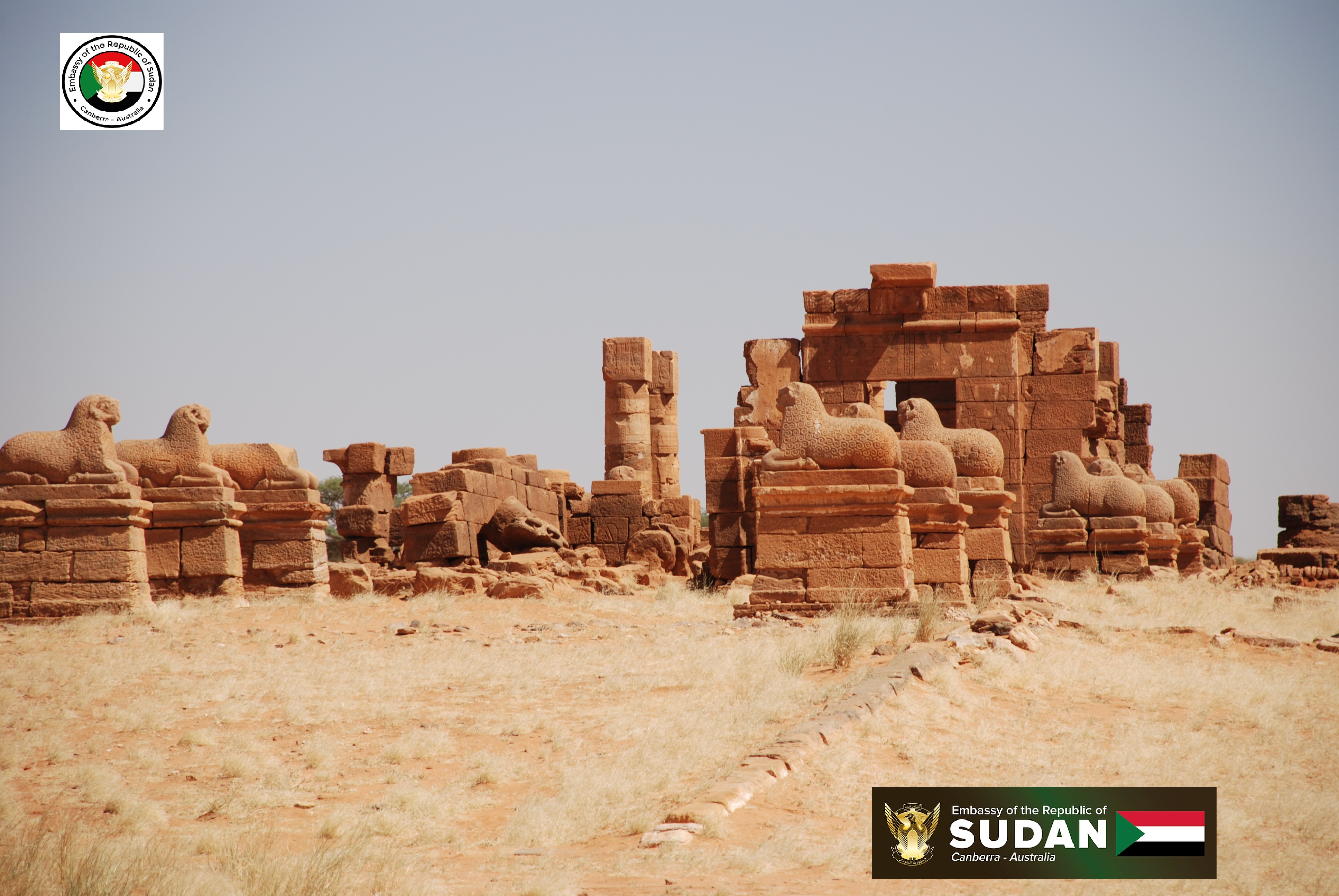 Sudan tourism gallery 25