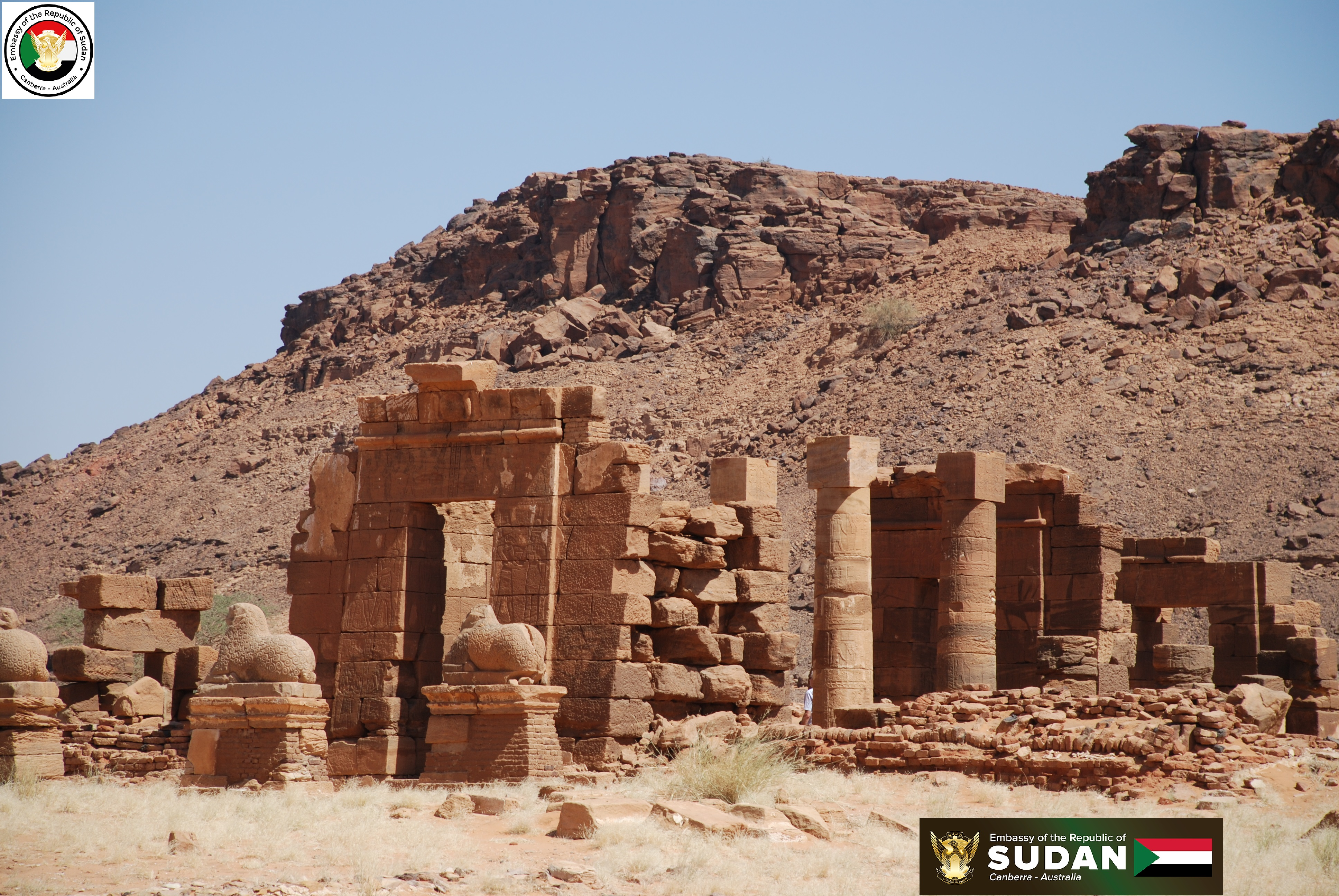 Sudan tourism gallery 26
