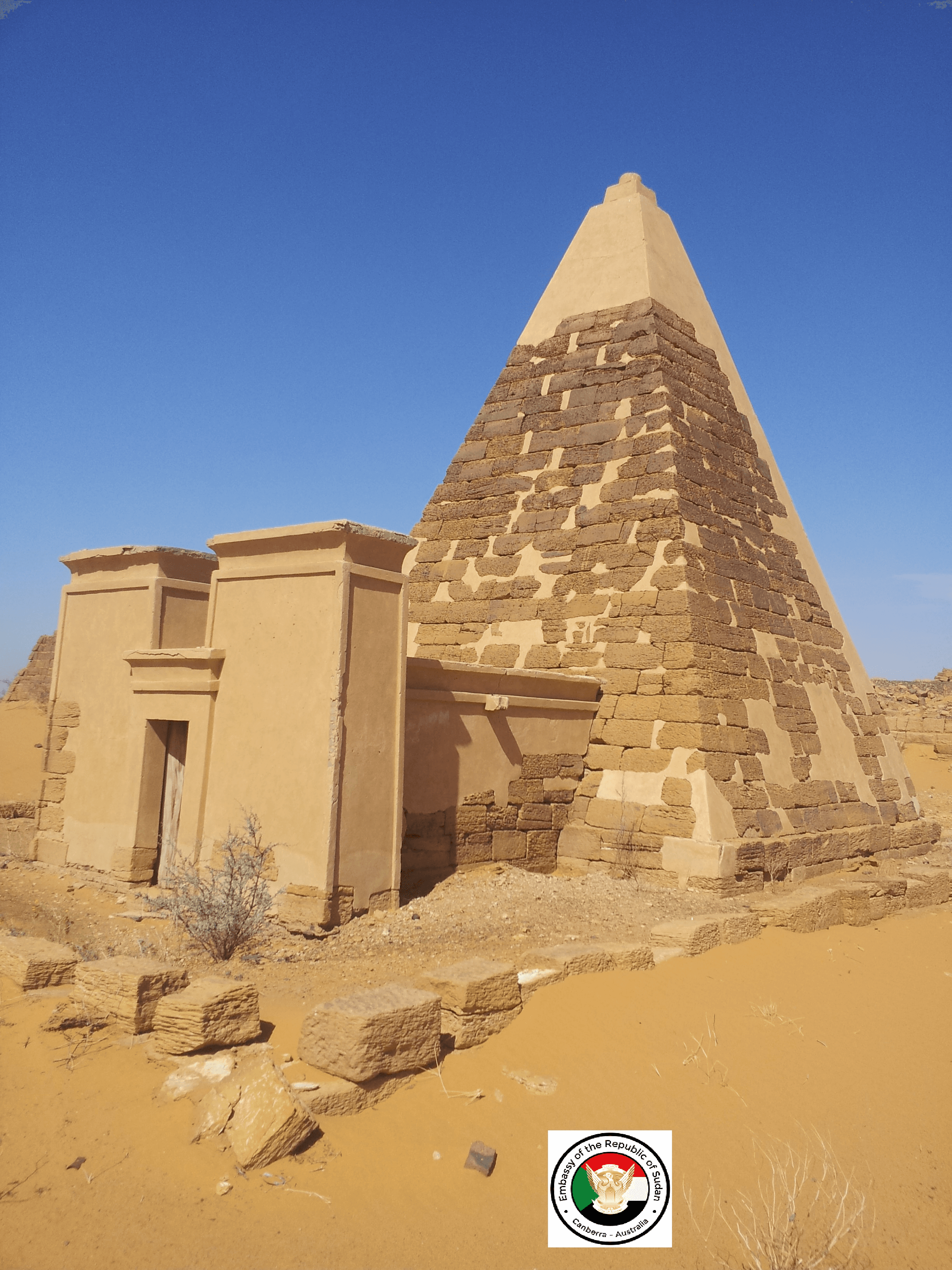 Sudan 5