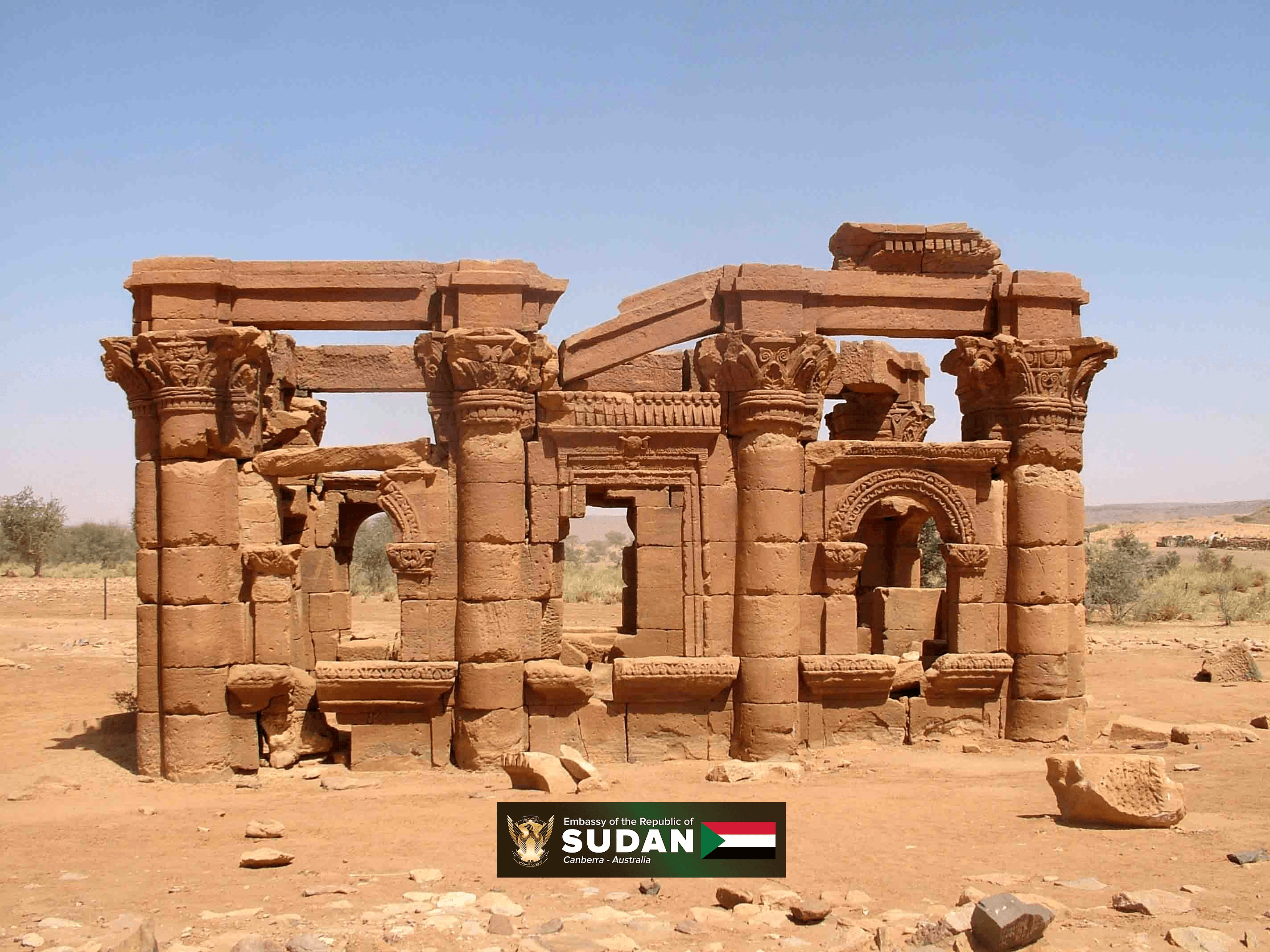 السودان 4