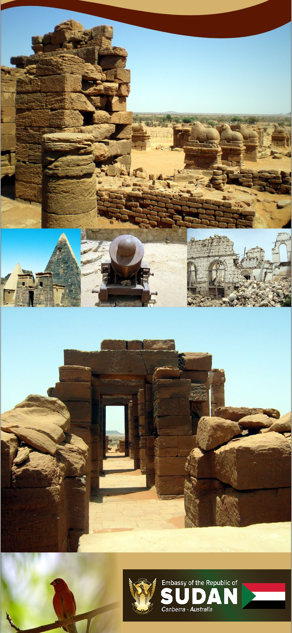 لمحات من السودان 3
